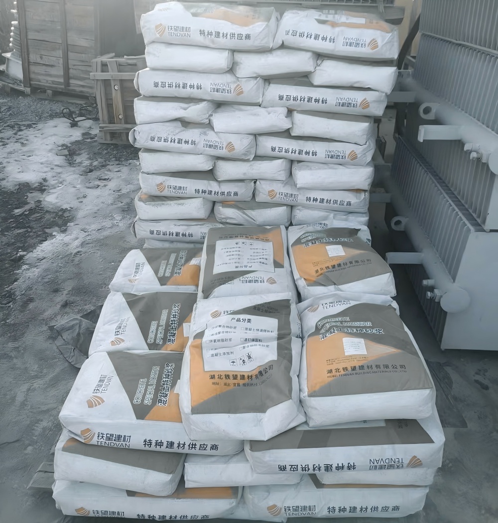 朝阳M50干硬性无收缩砂浆